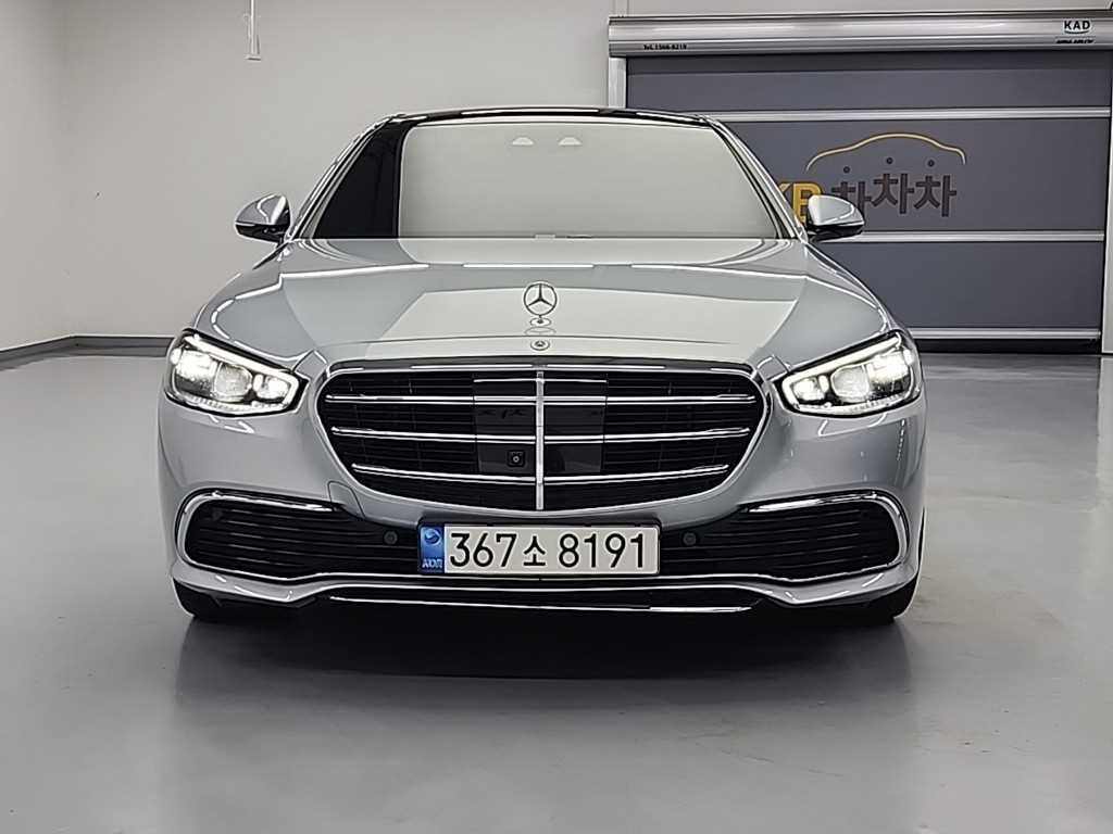 Mercedes Benz S Class 2022 Gris - Importación desde Corea - HF Imports Iquique - Foto 1