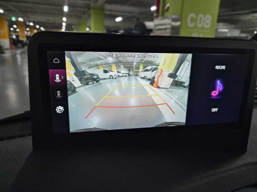 Small Truck Cargo (small) - Vista 7