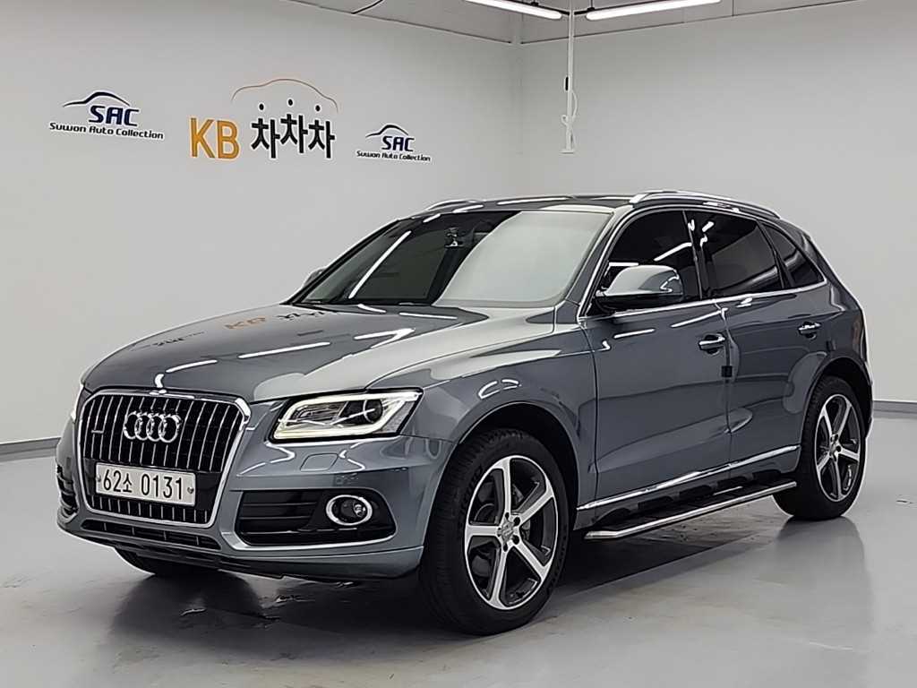 Audi Q5 2016 Gris - Importación desde Corea - HF Imports Iquique - Foto 1