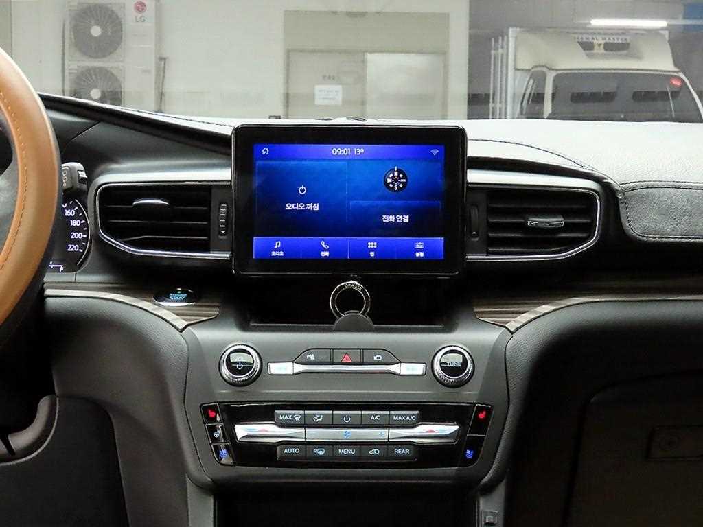 Ford Explorer - Vista 9