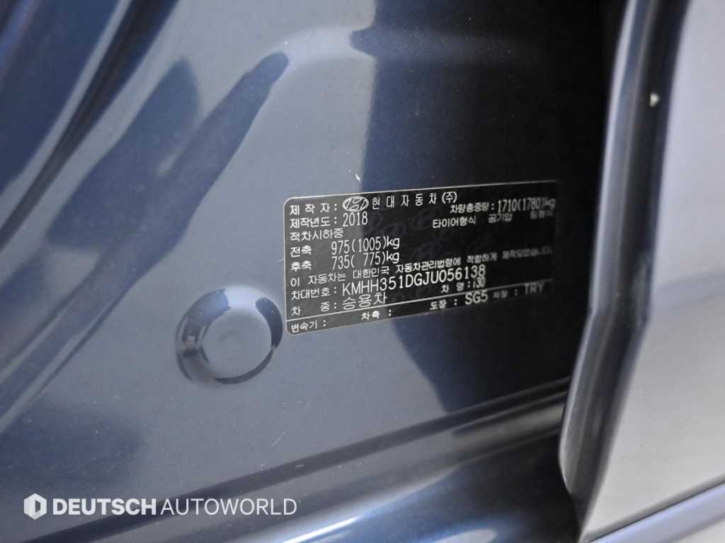 HYUNDAI i30 2018 - Importación desde Corea - HF Imports Iquique - Foto 20