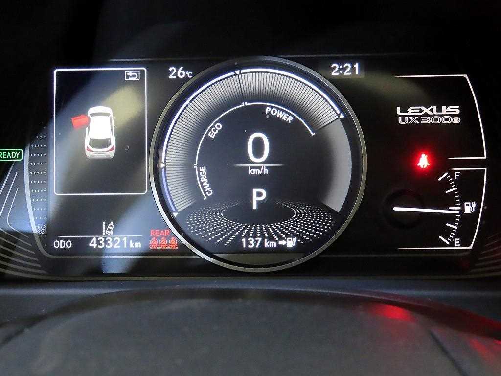 Lexus UX - Vista 9