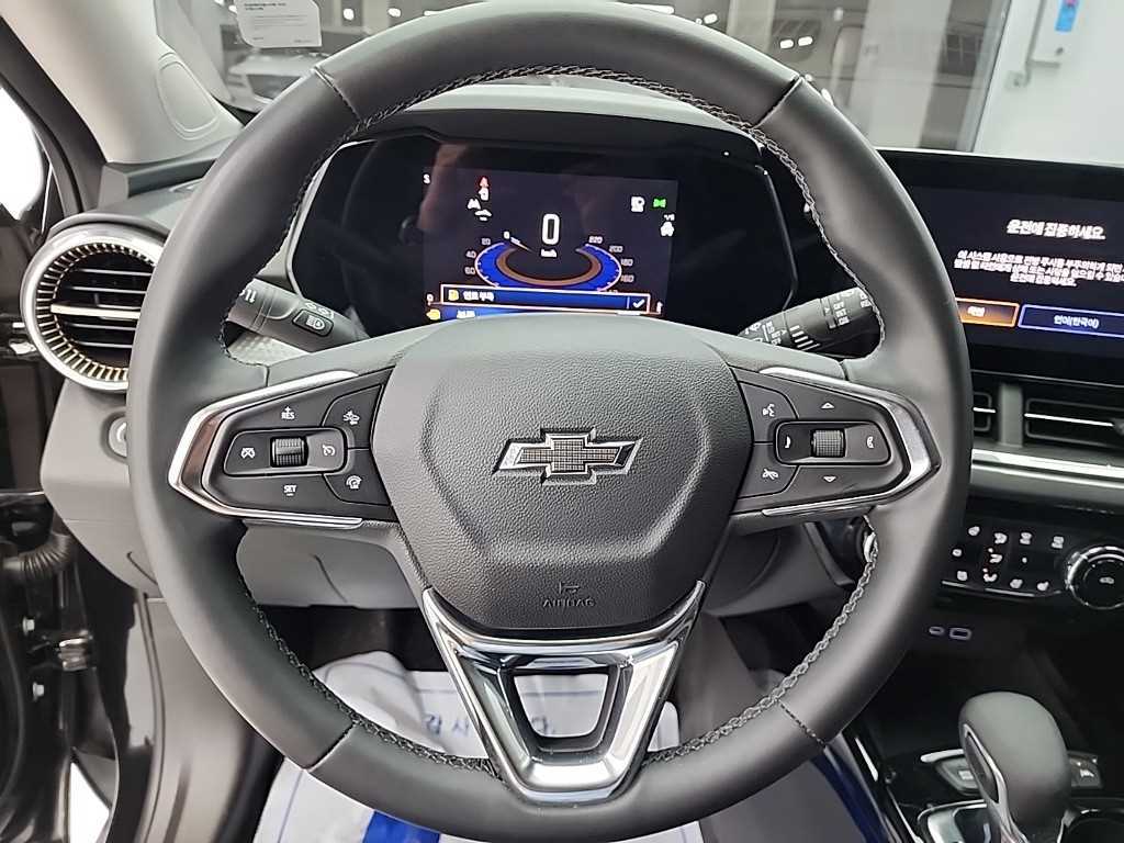 Chevrolet Trax - Vista 9