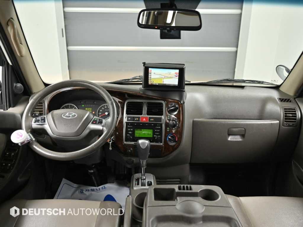 Small Truck Cargo (small) - Vista 7
