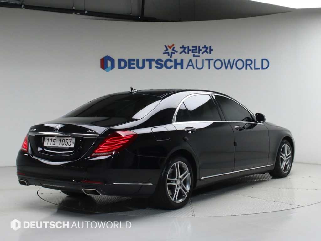 Mercedes Benz S Class - Vista 2