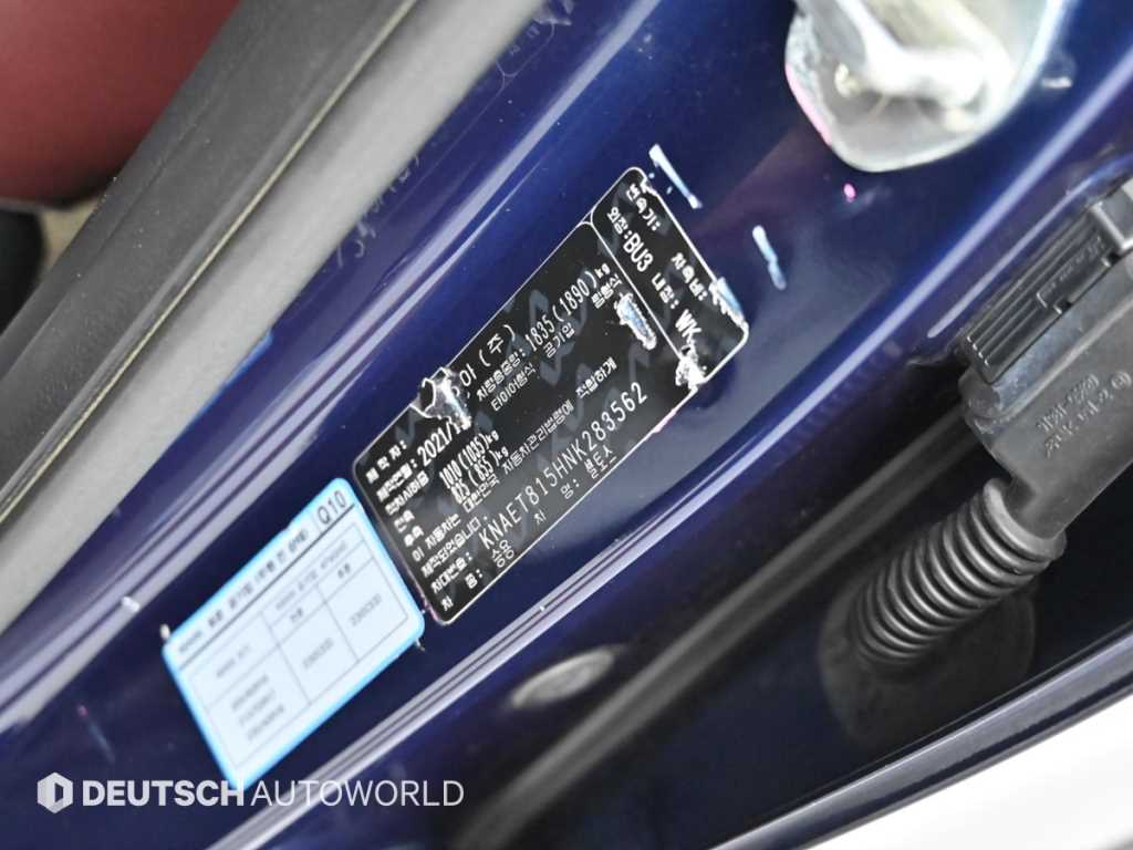 KIA Seltos 2022 Azul - Importación desde Corea - HF Imports Iquique - Foto 20