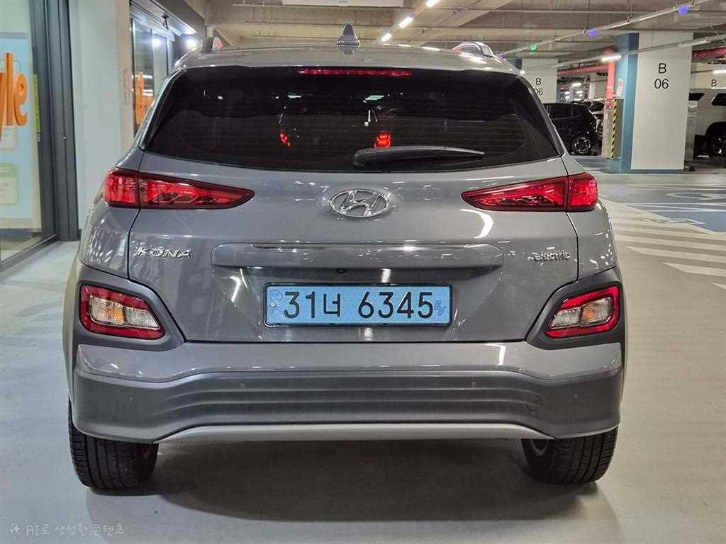 HYUNDAI Kona - Vista 5