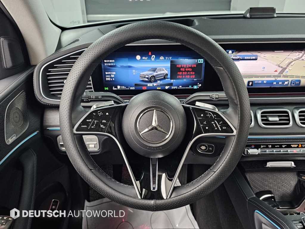 Mercedes Benz GLE Class 2023 Blanco - Importación desde Corea - HF Imports Iquique - Foto 13