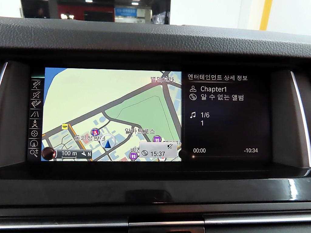 BMW 5 Series 2016 Blanco - Importación desde Corea - HF Imports Iquique - Foto 14