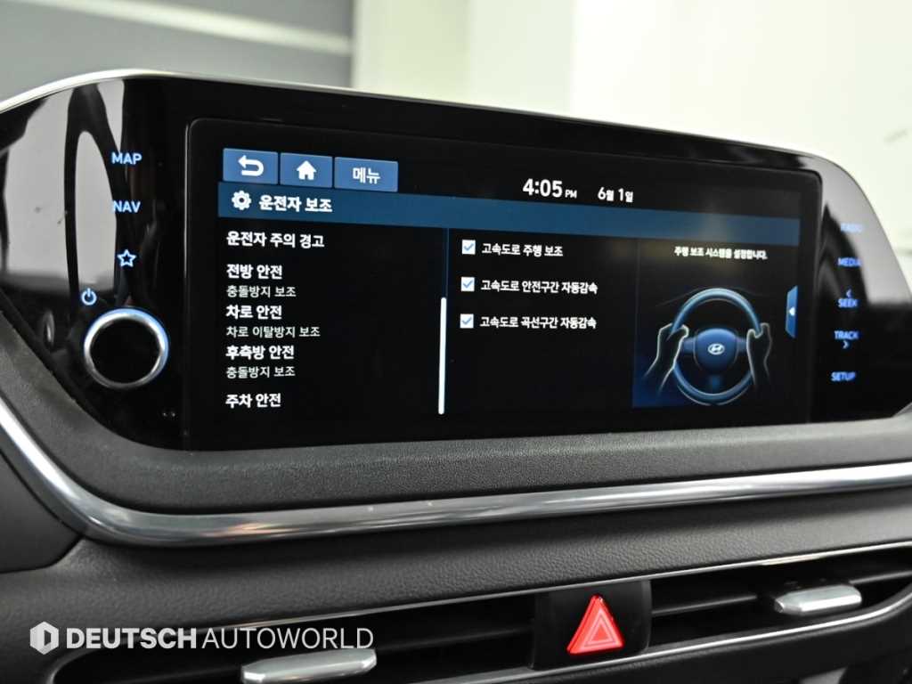 HYUNDAI Sonata 2020 - Importación desde Corea - HF Imports Iquique - Foto 17