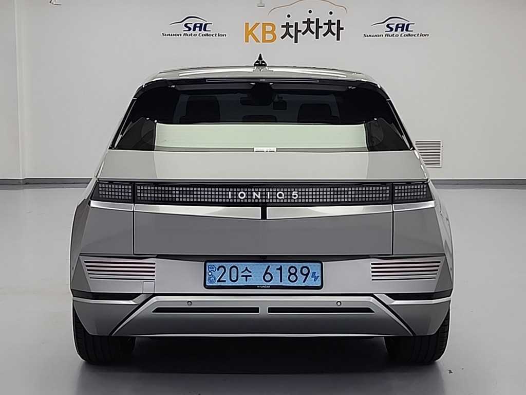 HYUNDAI Ioniq 5 - Vista 3