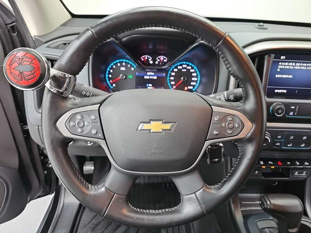 Chevrolet ?Colorado - Vista 9