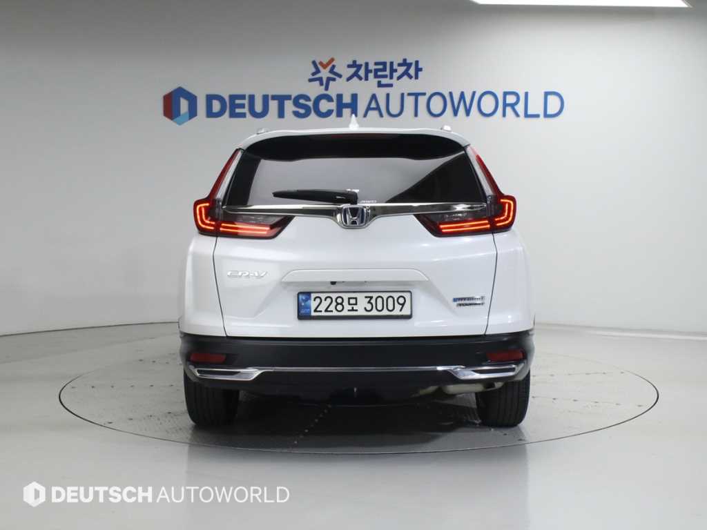 Honda CR-V - Vista 4