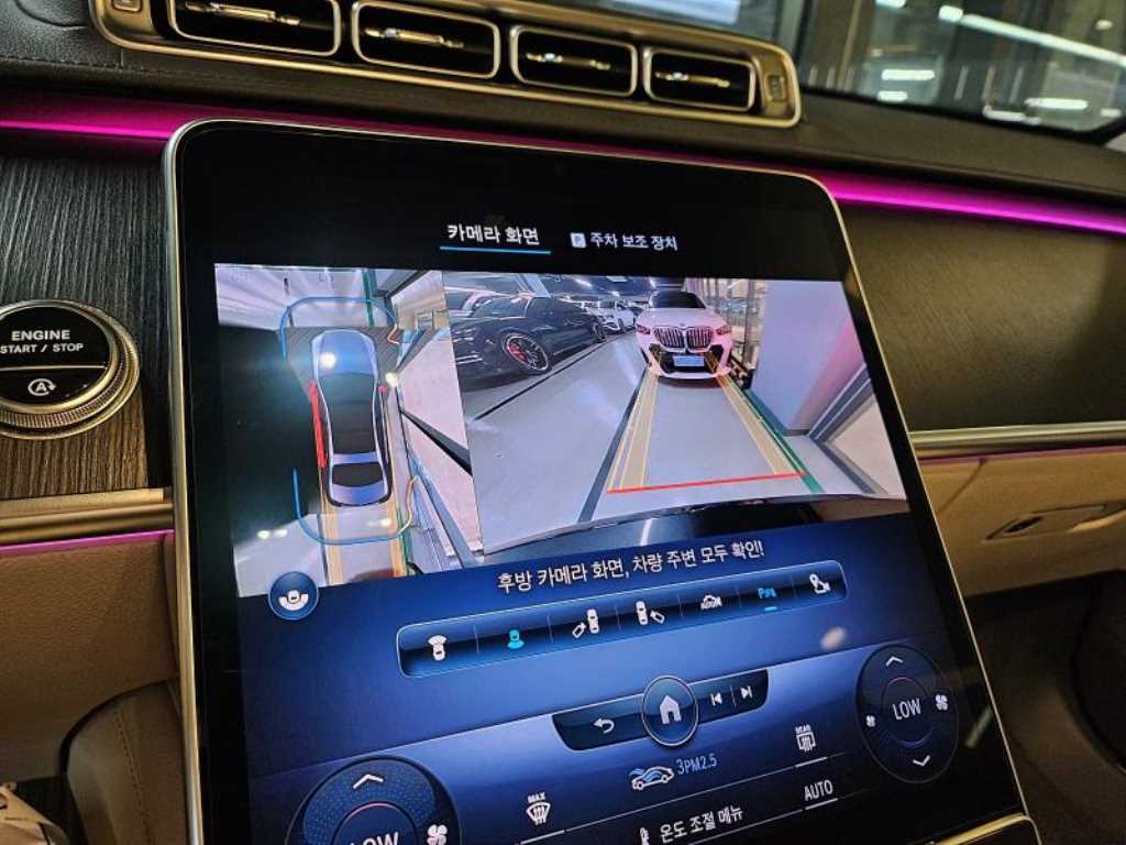 Mercedes Benz S Class - Vista 10