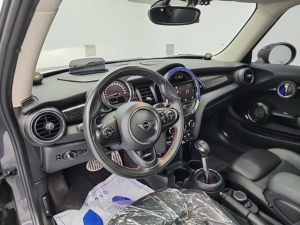 Mini Cooper - Vista 7