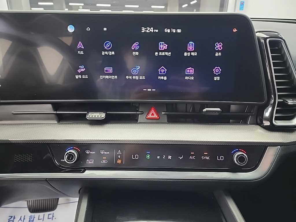 KIA Sportage - Vista 10