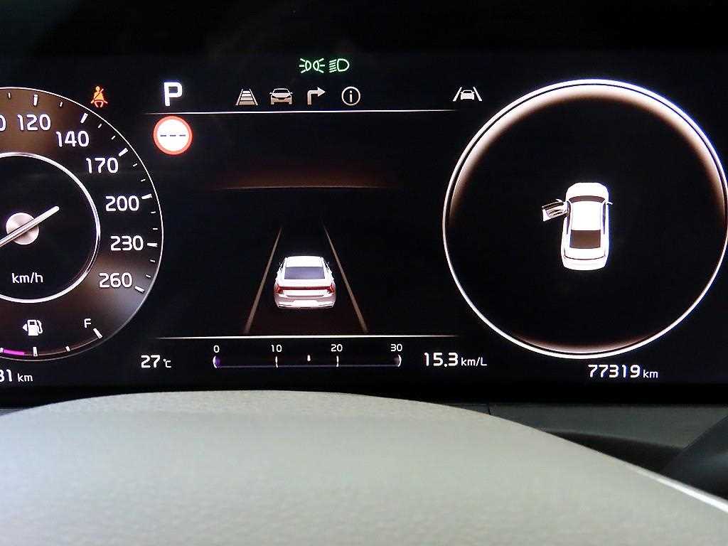 KIA K8 - Vista 9
