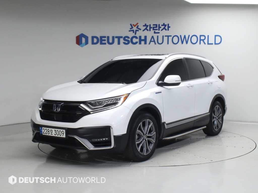 Honda CR-V 2021 Blanco - Importación desde Corea - HF Imports Iquique - Foto 1