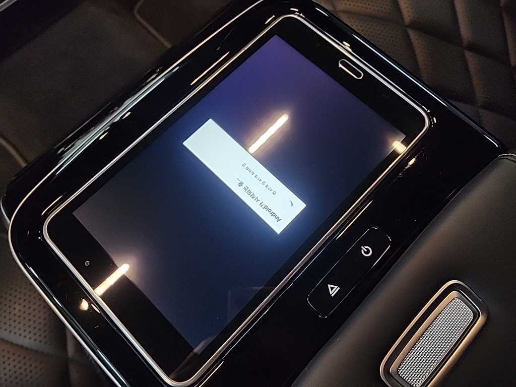 Mercedes Benz S Class 2022 Gris - Importación desde Corea - HF Imports Iquique - Foto 14