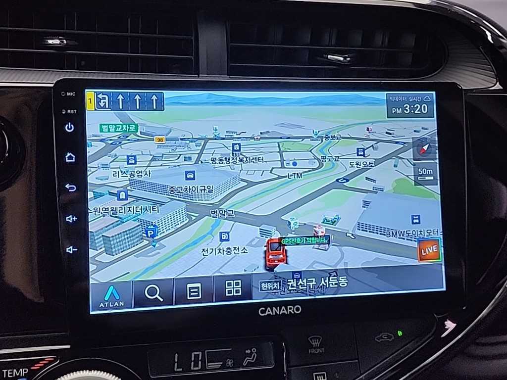 Toyota Prius 2019 Azul - Importación desde Corea - HF Imports Iquique - Foto 13