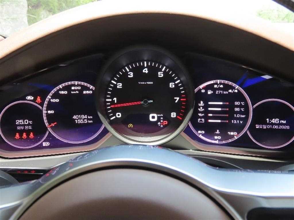 Porsche Cayenne - Vista 5