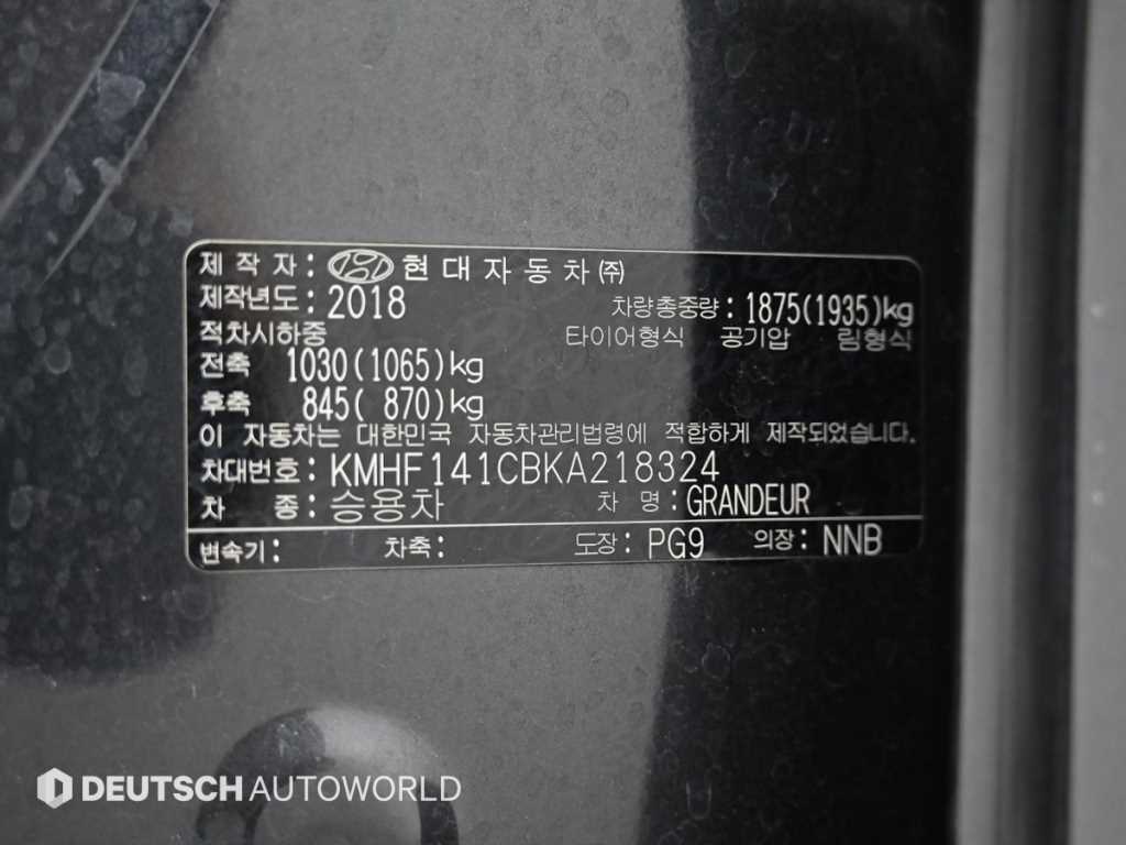 HYUNDAI Grandeur 2019 - Importación desde Corea - HF Imports Iquique - Foto 20