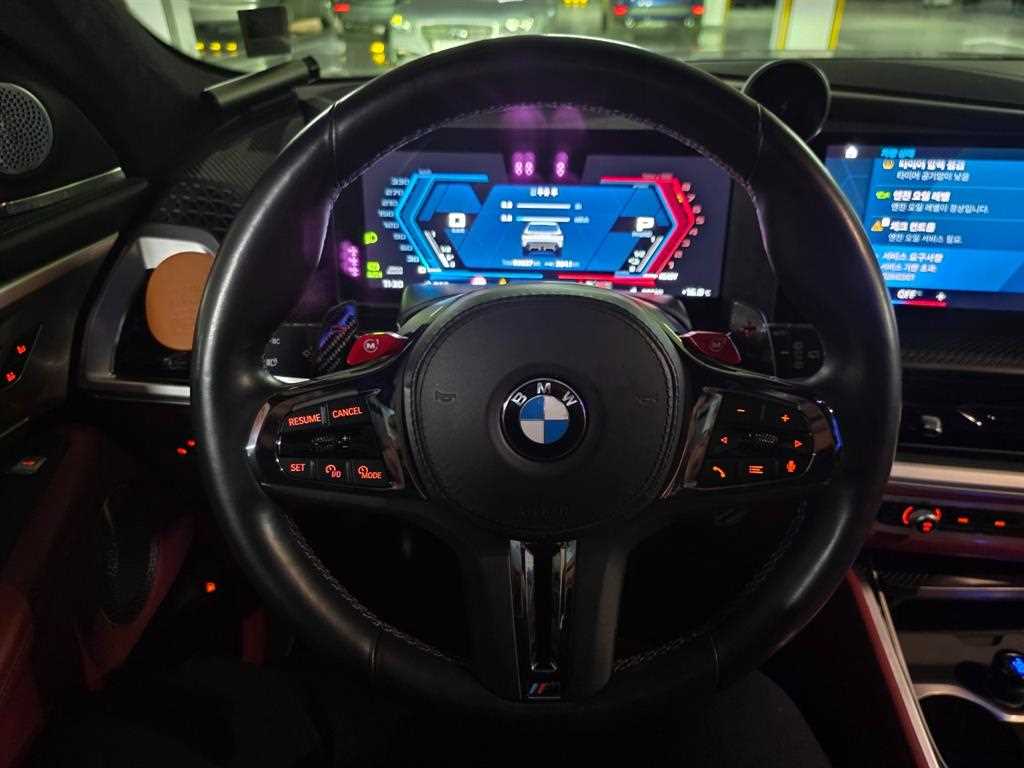 BMW XM 2023 Blanco - Importación desde Corea - HF Imports Iquique - Foto 13