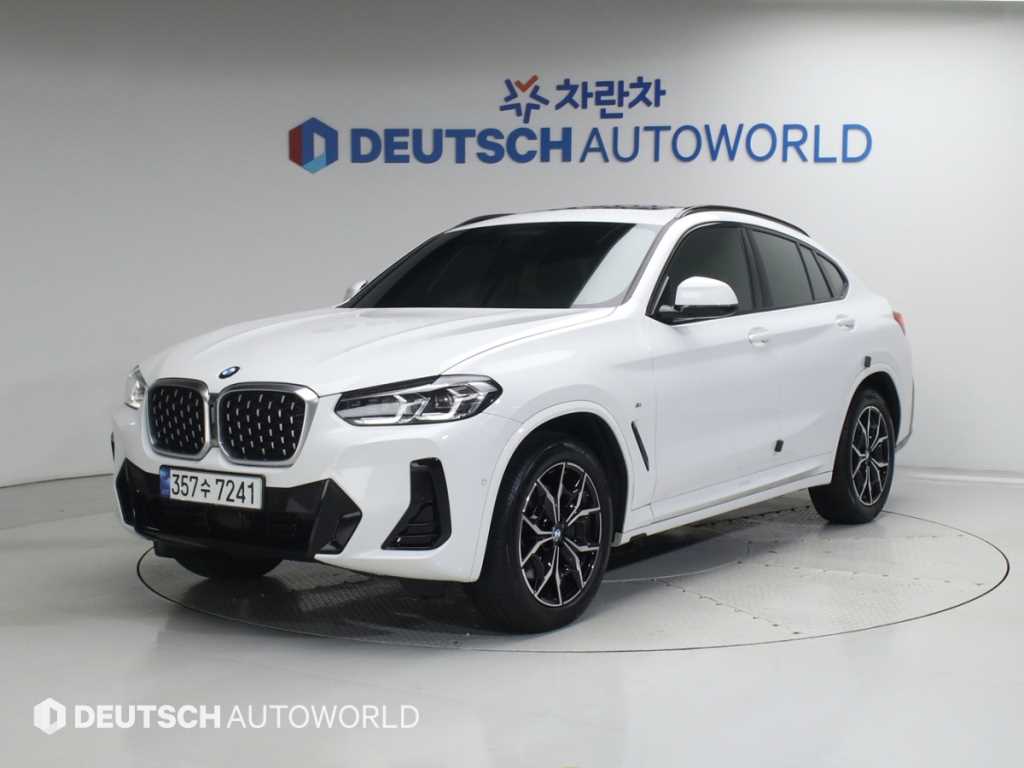 BMW X4 2023 Blanco - Importación desde Corea - HF Imports Iquique - Foto 1