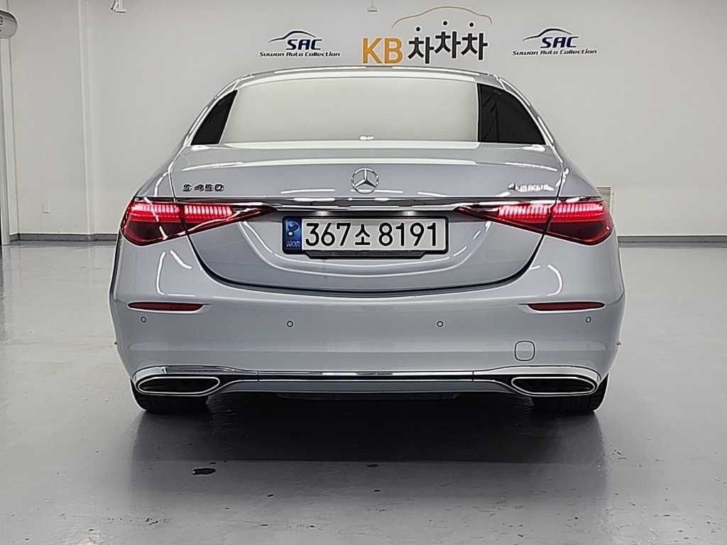 Mercedes Benz S Class - Vista 3
