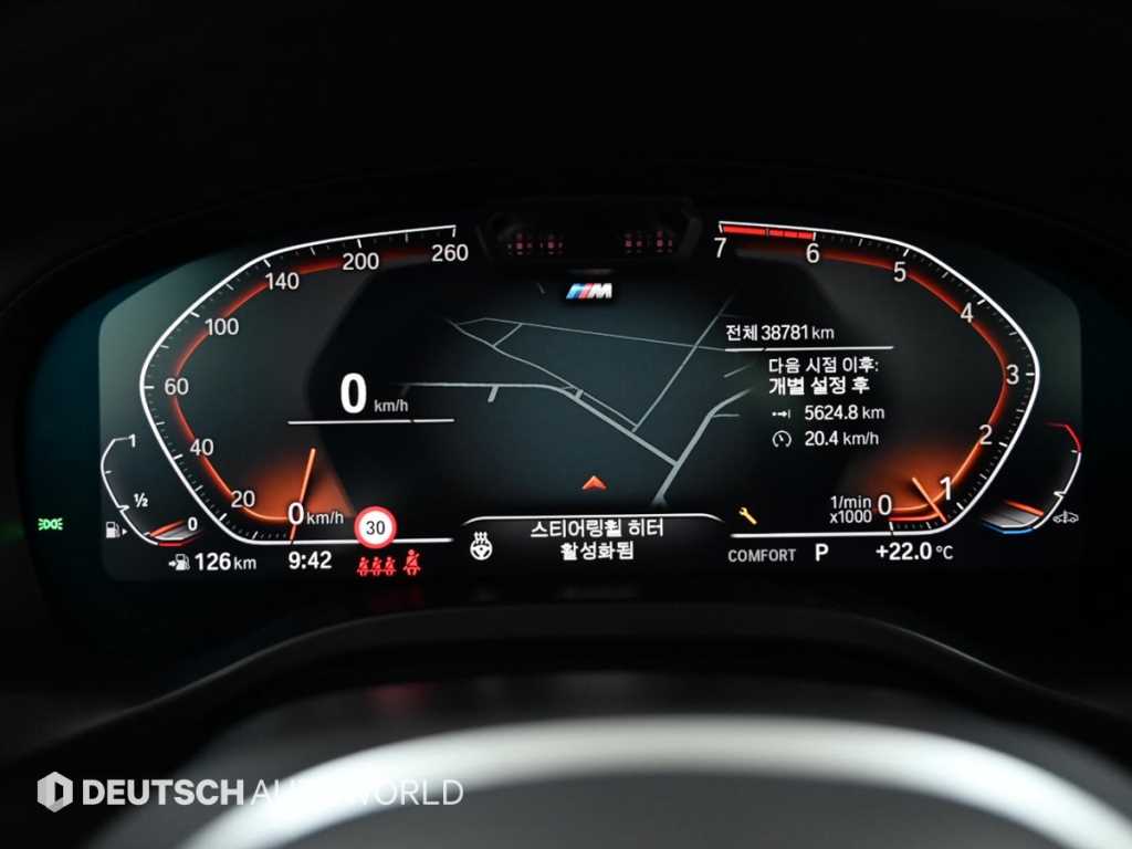 BMW X4 - Vista 8