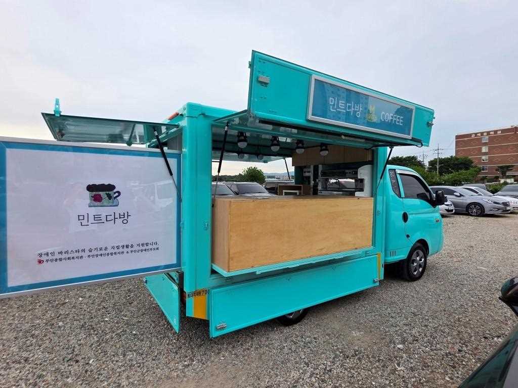 Small Truck Special (sneck/mobile sales) - Vista 5