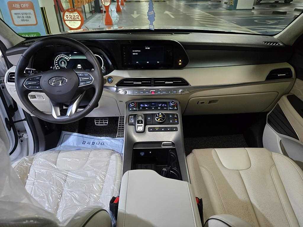HYUNDAI Palisade 2022 Blanco - Importación desde Corea - HF Imports Iquique - Foto 1