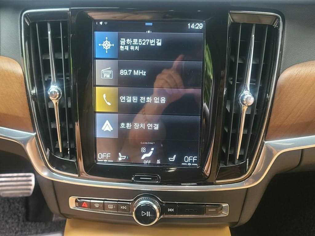Volvo S90 2020 - Importación desde Corea - HF Imports Iquique - Foto 13
