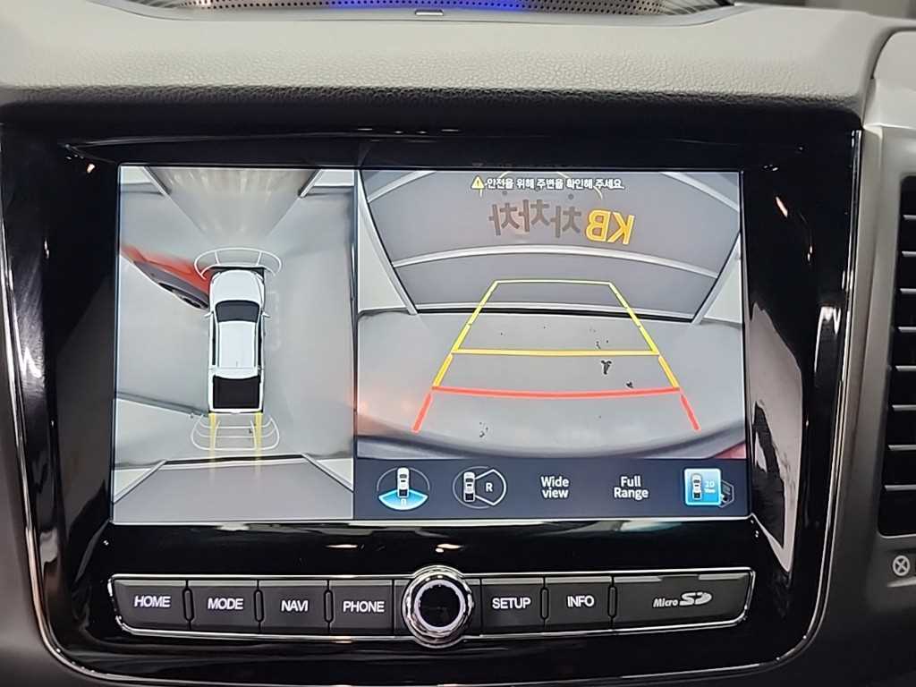 Ssangyong Rexton 2022 Rojo - Importación desde Corea - HF Imports Iquique - Foto 17