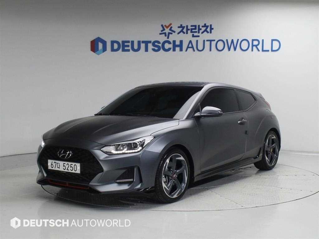 HYUNDAI Veloster 2019 Gris - Importación desde Corea - HF Imports Iquique - Foto 1
