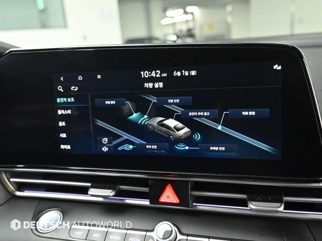 HYUNDAI Avante 2023 Blanco - Importación desde Corea - HF Imports Iquique - Foto 17