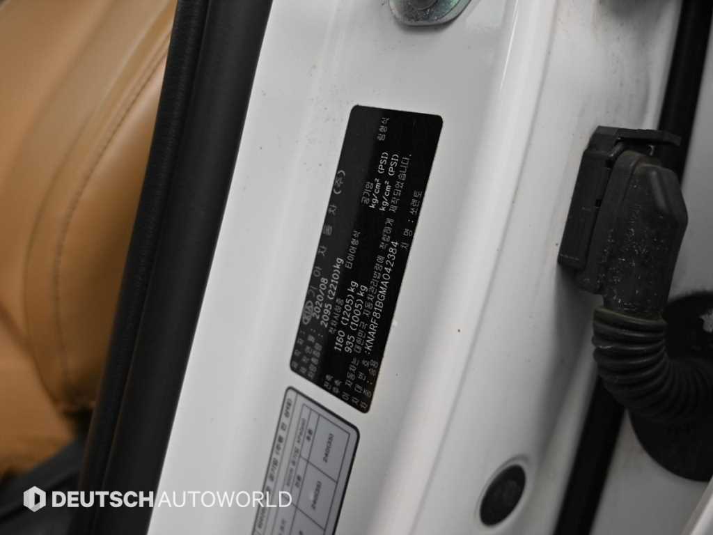 KIA Sorento 2021 Blanco - Importación desde Corea - HF Imports Iquique - Foto 20