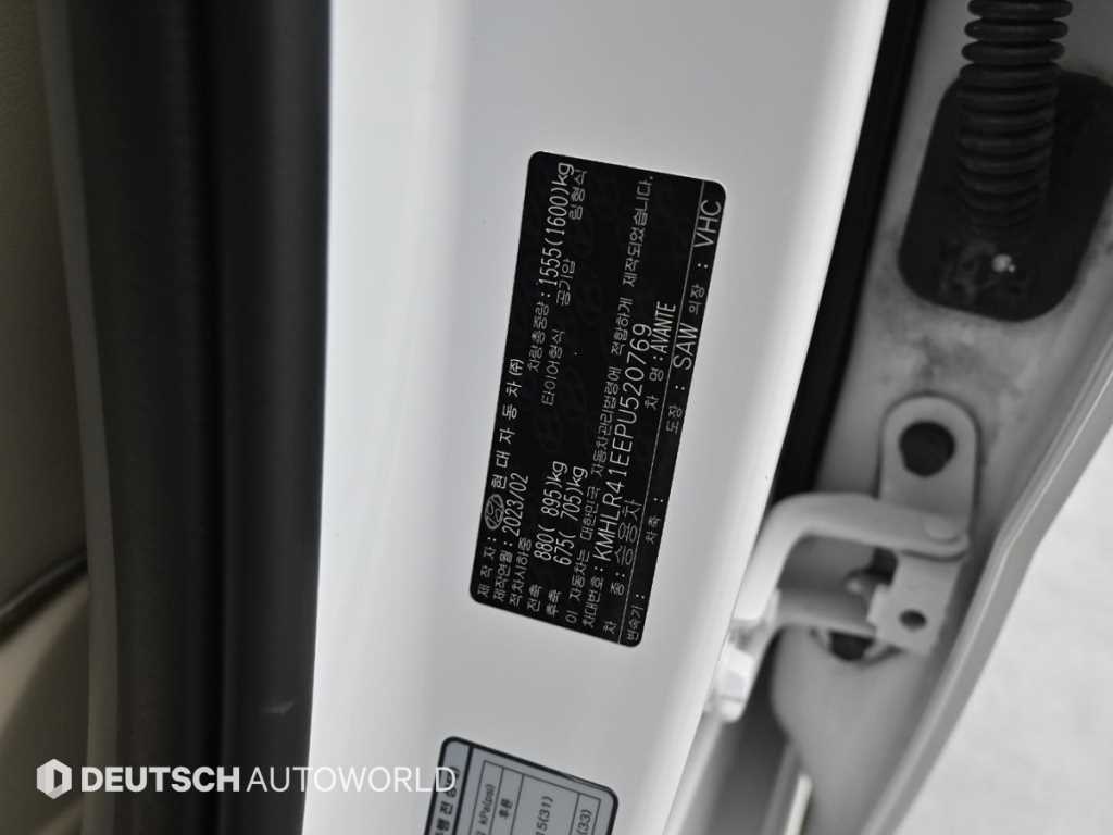 HYUNDAI Avante 2023 Blanco - Importación desde Corea - HF Imports Iquique - Foto 20