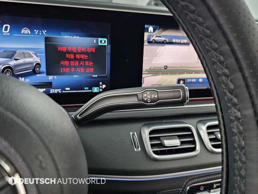 Mercedes Benz GLE Class - Vista 9