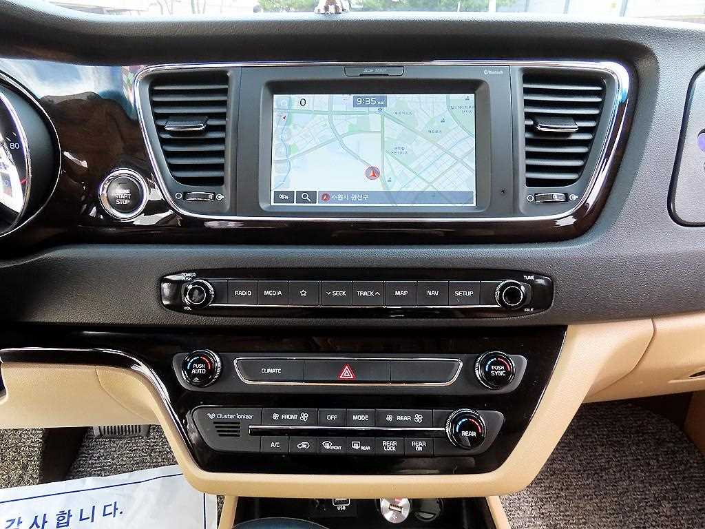 KIA Carnival 2020 Blanco - Importación desde Corea - HF Imports Iquique - Foto 13