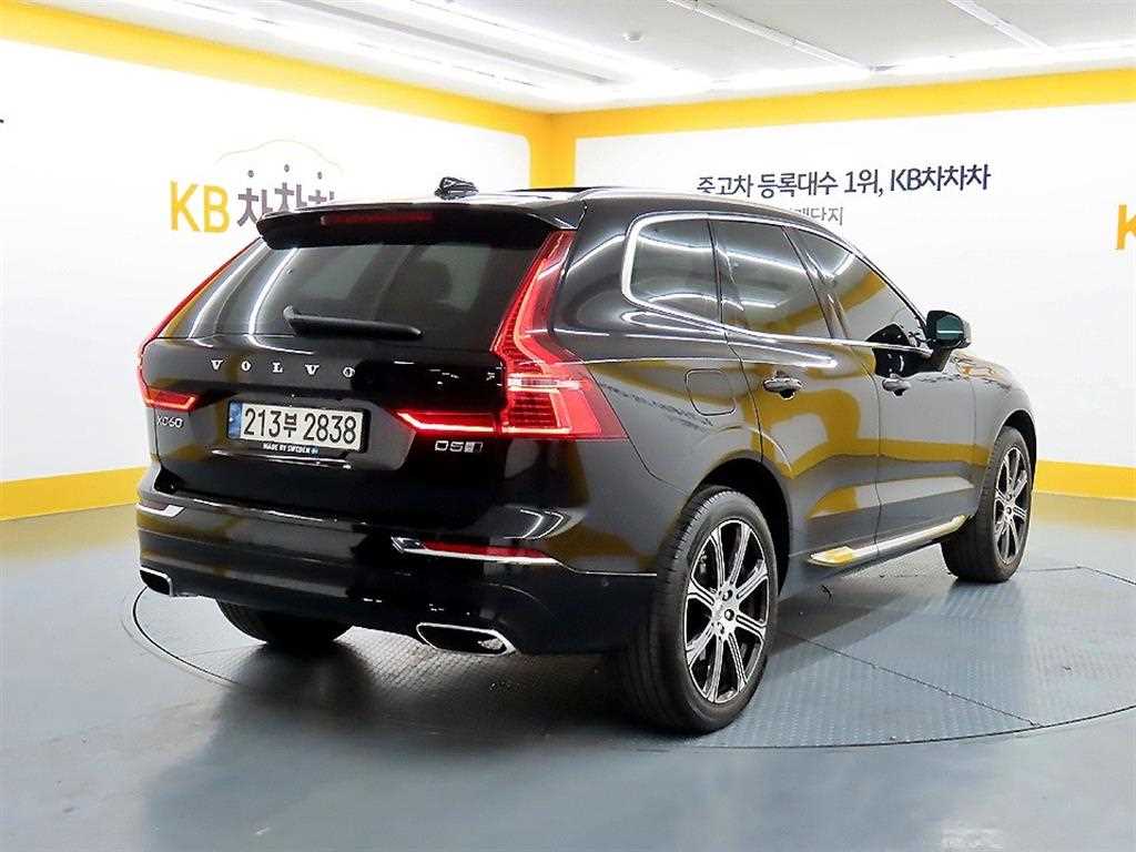 Volvo XC60 - Vista 4