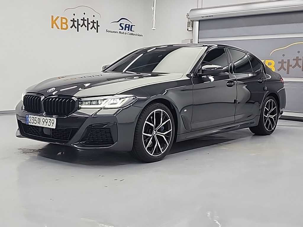 BMW 5 Series 2023 Gris - Importación desde Corea - HF Imports Iquique - Foto 1