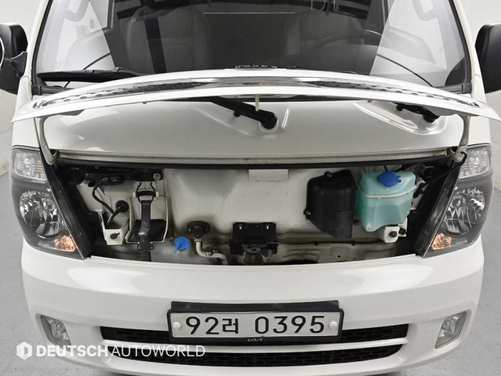 Small Truck Cargo (small) - Vista 12