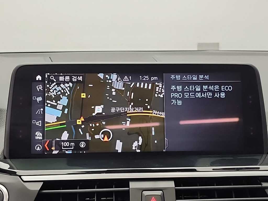 BMW X3 2018 Café - Importación desde Corea - HF Imports Iquique - Foto 15