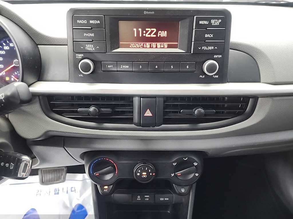KIA Morning - Vista 10