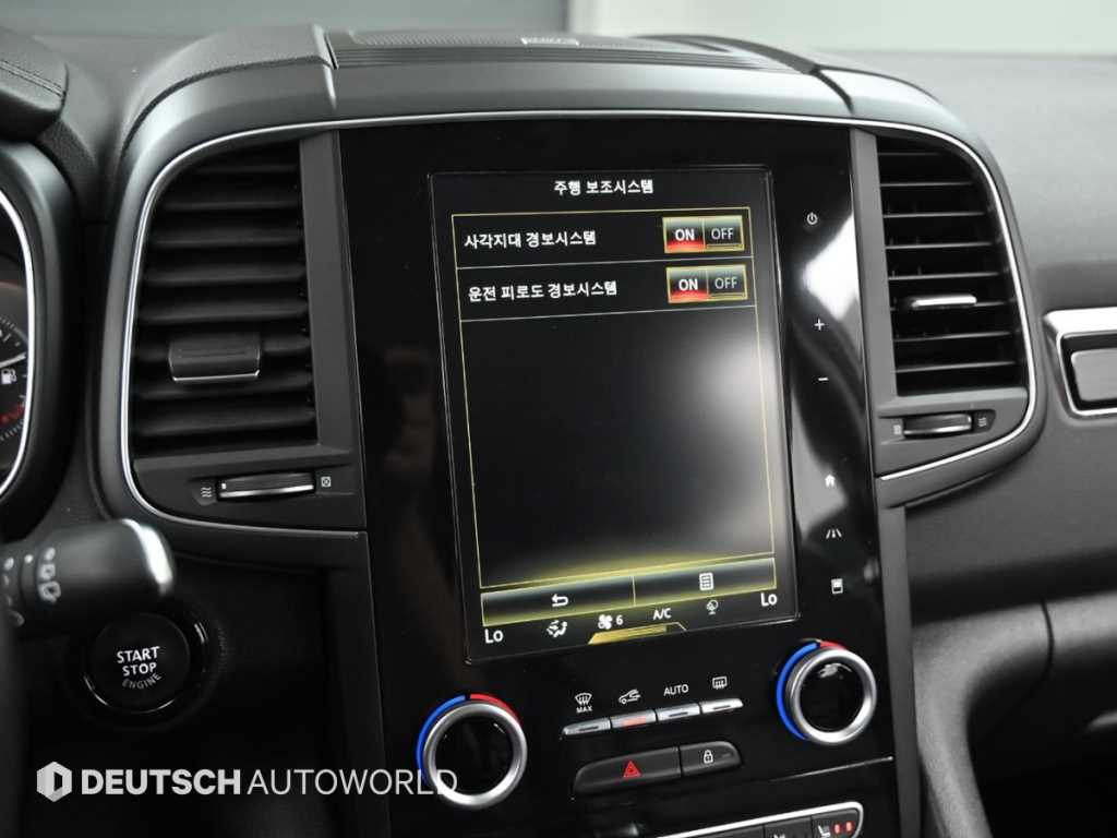 SAMSUNG QM6 2019 - Importación desde Corea - HF Imports Iquique - Foto 17