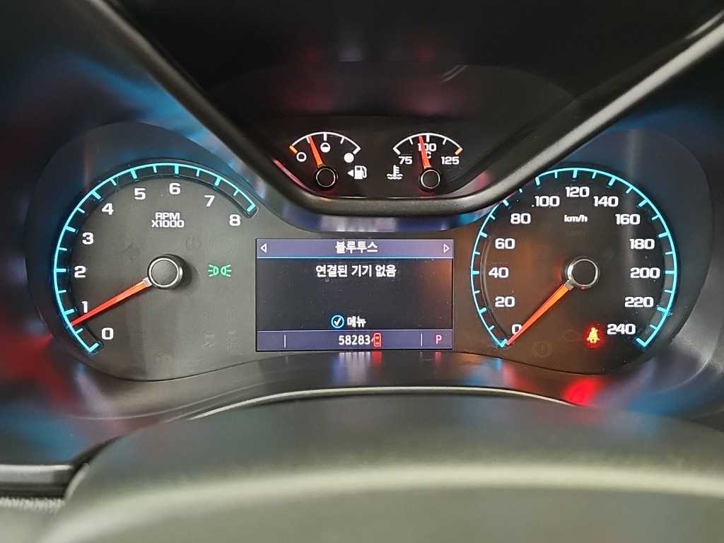 Chevrolet ?Colorado - Vista 6