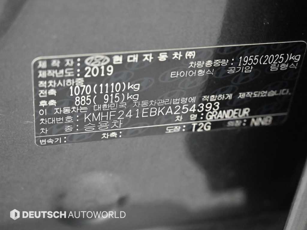 HYUNDAI Grandeur 2019 Gris - Importación desde Corea - HF Imports Iquique - Foto 20