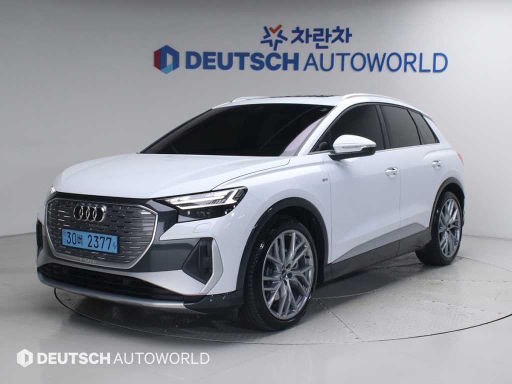Audi Q4 2025 Blanco - Importación desde Corea - HF Imports Iquique - Foto 1