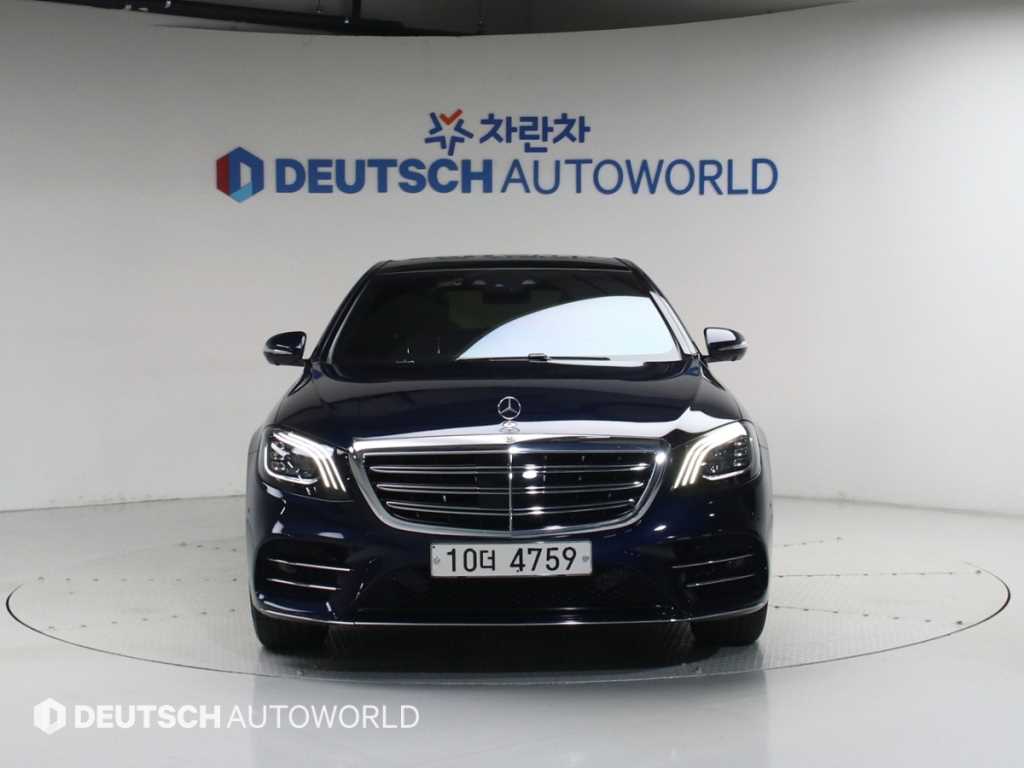 Mercedes Benz S Class - Vista 3